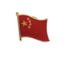 Cargar imagen en el visor de la galería, Pin Bandera China
