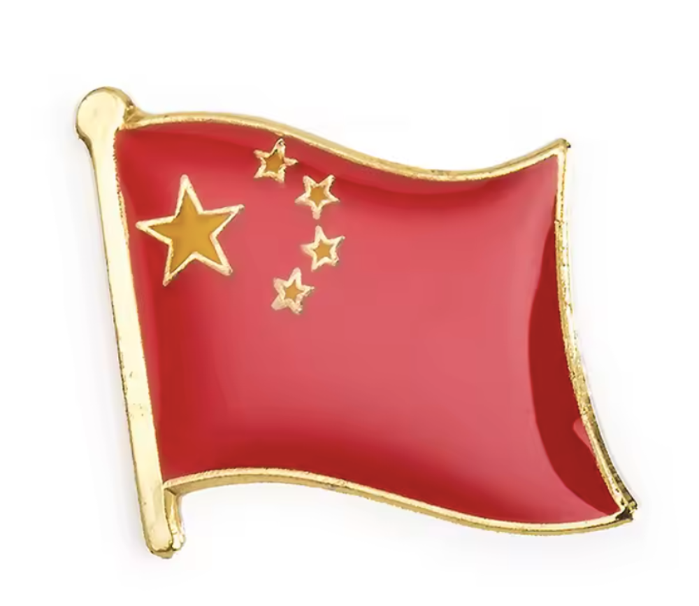 Pin Bandera China